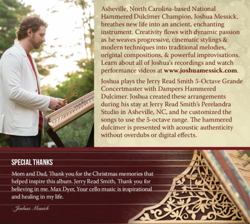 Hammered Dulcimer Christmas by Joshua Messick
